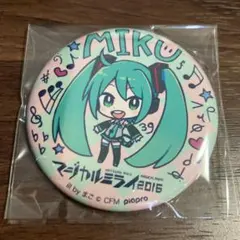 2026年最新】マジカルミライ2016の人気アイテム - メルカリ