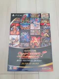 カプコン ベルトアクション コレクション コレクターズボックス yoshio