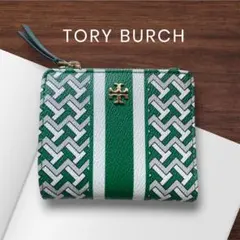 【極美品】トリーバーチ　TORY BURCH 二つ折りミニ財布 グリーン系のサムネイル