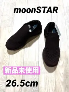 Item thumbnail for item d265fec6-dde8-42ea-8001-4d9a37d67113