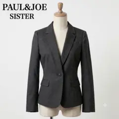 PAUL & JOE SISTER テーラードジャケット グレー シルク混 Mのサムネイル