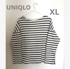 《UNIQLO》ボートネックボーダーTシャツ　長袖　XL