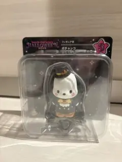 サンリオ　ハロウィン　一番くじ