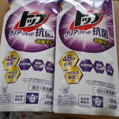 Item thumbnail for item 4699e468-e1e4-4d86-b850-fc2726bdf3ed