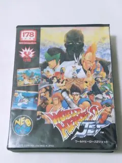 ワールドヒーローズ2JET ネオジオROMソフト 当時品・動作確認済】ワールドヒーローズ2ジェット ネオジオ用ROM