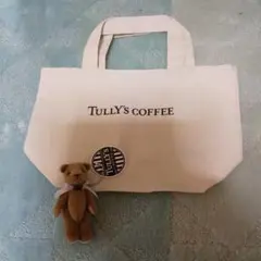 タリーズ ミニトート ベア セット