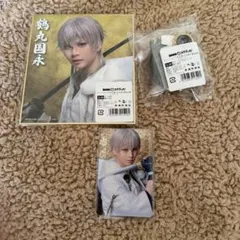 Item thumbnail for item 00163ccc-5583-4a90-a897-654a613c8598