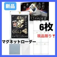 Item thumbnail for item ff44abf3-541d-4512-9304-ebc5bdc34465