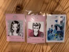 矢沢あい　ツインウエハース 3枚セット