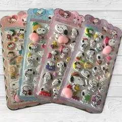スヌーピーおしりシール桃シール4パックセット