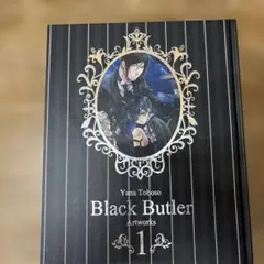 Yana Toboso Black Butler Artworks 1