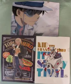 名探偵コナン　クリアファイル　3枚セット