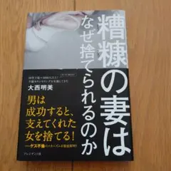 Item thumbnail for item dece72d0-9cad-41fb-80e5-1c1217923cf6