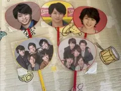 嵐　櫻井翔　ミニうちわ
