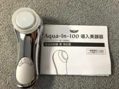 2025年最新】ドクターシーラボ アクアイン100 導入美顔器の人気