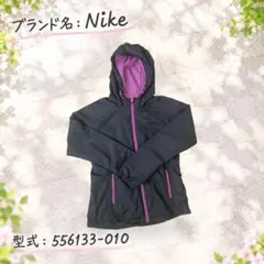 NIKE ナイキ ナイロンジャケット フード付 レディースM 黒×ピンク 軽量
