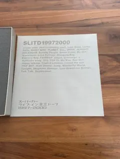 2026年最新】supercar life in tokyo dohbの人気アイテム - メルカリ