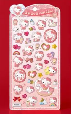 正規品 新品サンリオ うるちゅるポップシール ハローキティ ベビー