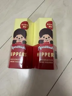 Item thumbnail for item 9169ce6c-1216-4d14-be70-964b6be5ba42