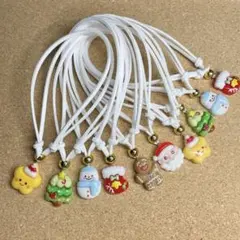 トリミング チョーカー【クリスマス47】10本
