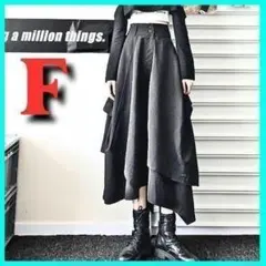 レイヤードアシメスカート　ゴシックパンク　モード系　ゴスロリ　黒タックスカート