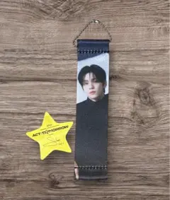 TXT スビン フラッグ キーホルダー カプセルトイ ガチャ