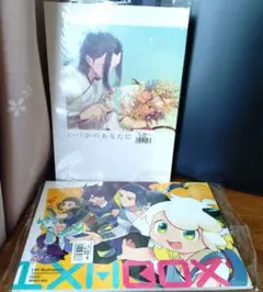 羅小黒戦記 設定資料集 番外漫画 セット - メルカリ