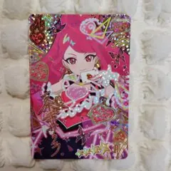 2026年最新】一条寺サクラ サインの人気アイテム - メルカリ