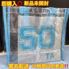 2026年最新】50taの人気アイテム - メルカリ