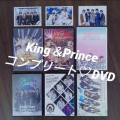 2025年最新】king & prince 会報 コンプリートの人気アイテム