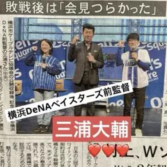 Item thumbnail for item f30a897f-42ea-4e28-9e46-1d71f3d97257