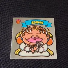 ポップンミュージック pop'n music ホログラムステッカー MZD - メルカリ