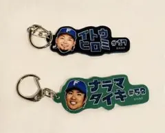 ファイターズ　カタカナキーホルダー