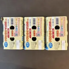 明治 ほほえみらくらくミルク 120ml×18本