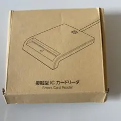 接触型 IC カードリーダ 本体 Smart Card Reader