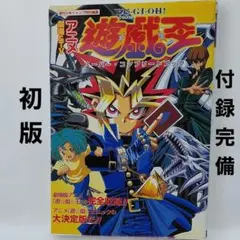 影技 SHADOW SKILL 販促ポスター B2 岡田芽武 木﨑文智 - メルカリ