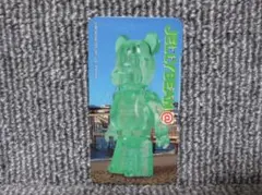 BE＠RBRICK ベアブリック シリーズ2 JELLY BEAN - メルカリ