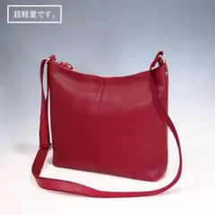★ハンドメイド★日本製★本革★大き目の斜め掛けショルダーバッグ★アカ色★縦型
