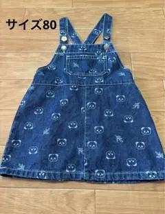 80サイズ　futafuta パンダ　デニム　ジャンバースカート　バースデイ