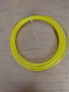 Item thumbnail for item 3ede41c9-15dc-4ea5-99ee-1782d6721bac