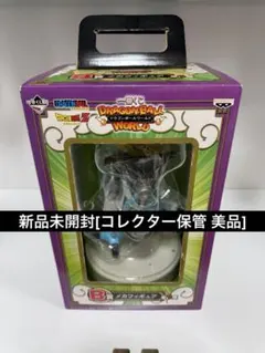 ドラゴンボール１番ぐじＢ賞 メカフィギュア 未開封 ドラゴンボール メカフィギュア 一番くじ B賞 箱なし｜トレファクONLINE