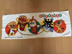 レア非売品】アンパンマン おてふきタオル 4種コンプリート+おまけ 