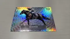 2026年最新】epoch gemの人気アイテム - メルカリ