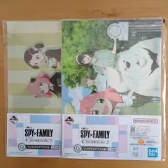 〘新品未使用〙 SPY×FAMILY　ワイドクリアファイル 2枚セット
