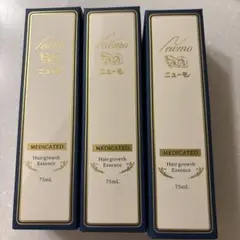 moonさん専用　newmo 育毛エッセンス 75mL 3本セット