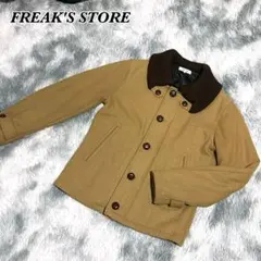 【極美品】FREAK'S STORE アウター 黄土色