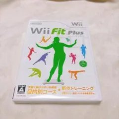 【Wiiソフト】Wii Fit Plus
