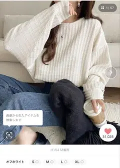 classicalelf/フクレジャガードトップス（長袖）