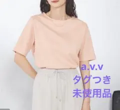 a.v.v接触冷感/UVカット大人のリッチTシャツアー・ヴェ・ヴェ半袖Mサイズのサムネイル