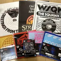 一番くじ ストレンジャーシングス 未知の世界Vol.2 ポスター タオル セット